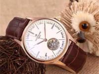 2026最新PatekPhilippe北京百达翡丽腕表维修保养点地址实地探访报告